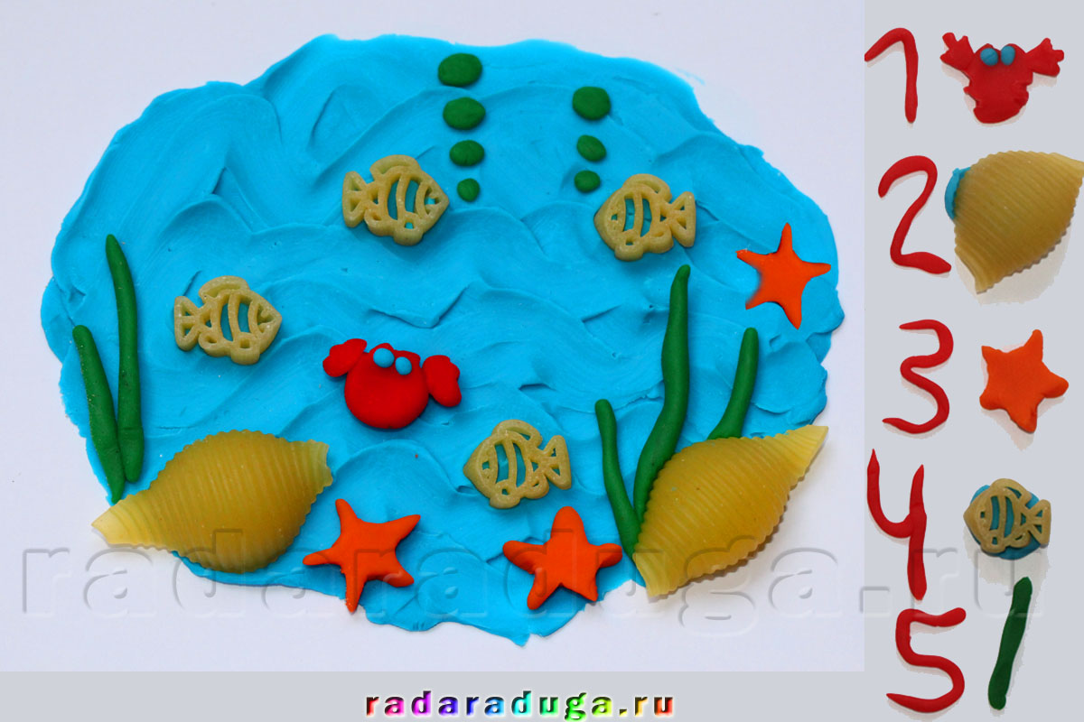 море, рыбки...