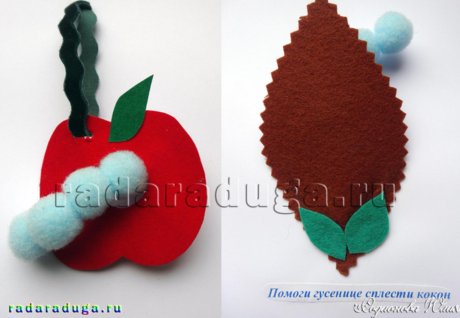 очень голодная гусеница